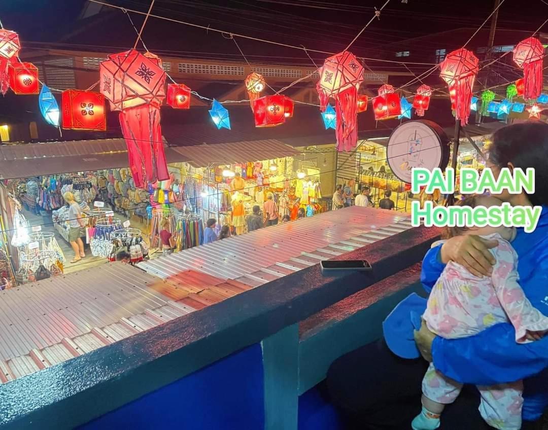 Pai Baan Homestay ปายบ้าน โฮมสเตย์ ถนนคนเดินปาย Kültér fotó