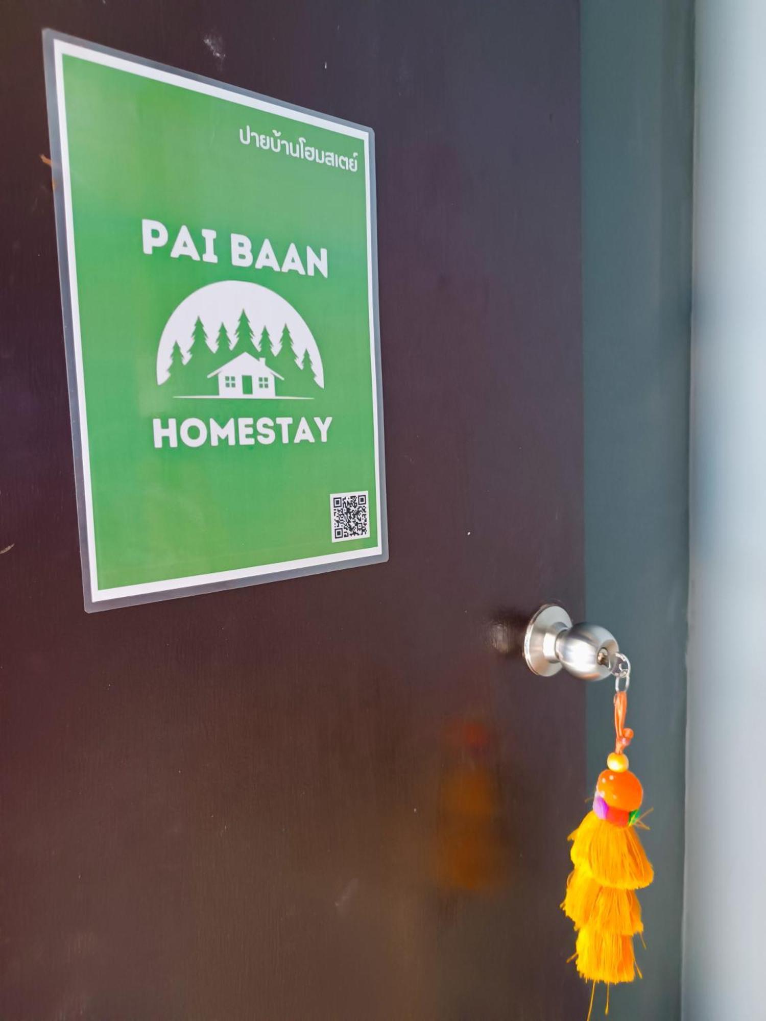 Pai Baan Homestay ปายบ้าน โฮมสเตย์ ถนนคนเดินปาย Kültér fotó